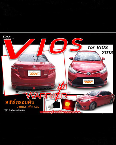 BODY LIP VIOS 2014 MẪU WARRIOR